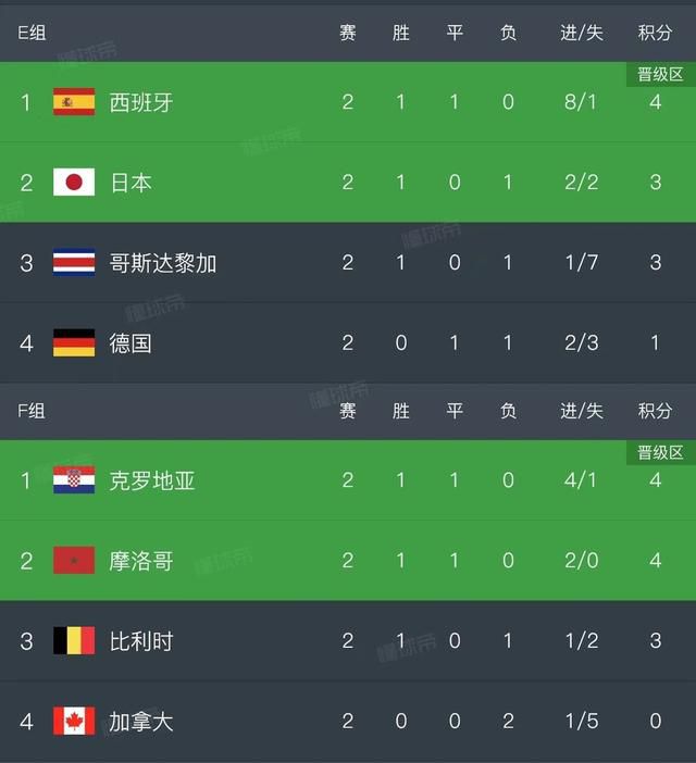 国产欧美日韩一区二区三区在线